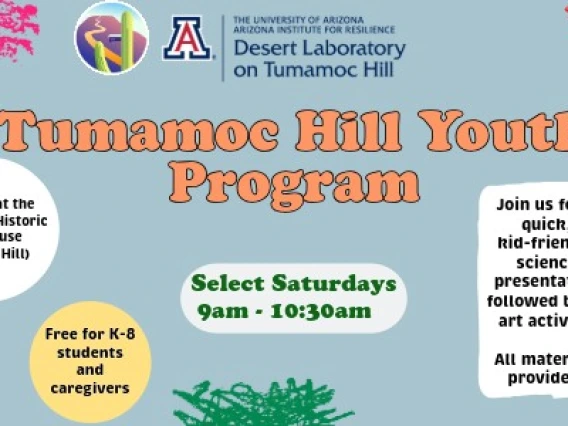 small youth program flyer