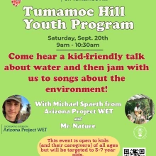Tumamoc Youth Program September Flyer